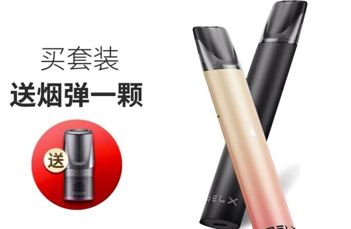 生产正规电子烟的厂家是哪些 电子烟生产设备厂家